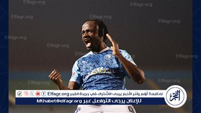 فيستون ماييلي أفضل لاعب في مباراة بيراميدز والمقاولون العرب بدوري نايل