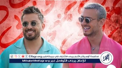 سعد لمجرد يوجه رسالة لجمهوره.. وهكذا احتفل بـ 