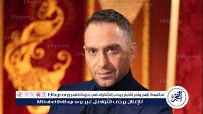 حسام حبيب يتصدر تريند 