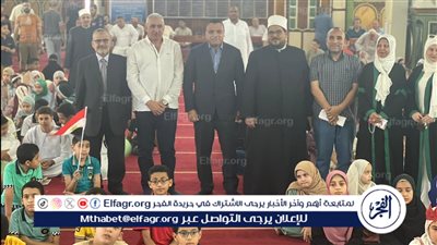 انطلاق البرنامج الصيفي التثقيفي للطفل بمديرية أوقاف الدقهلية 