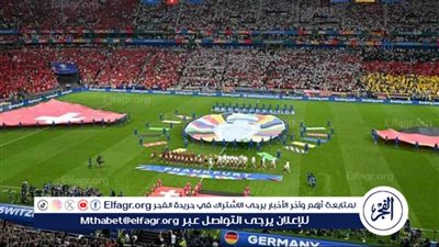 يورو 2024: ترتيب المجموعة الاولى بعد انتهاء الدور الأول