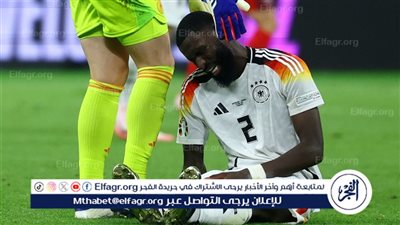 الإصابة تهدد روديجر من المشاركة مع 