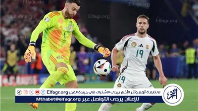 تطورات حالة لاعب المجر بعد سقوطه المروع