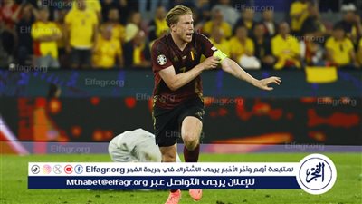 ملخص ونتيجة مباراة بلجيكا ضد رومانيا اليوم في أمم أوروبا 2024