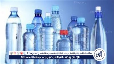 تأثير تعرض زجاجات المياه البلاستيكية لأشعة الشمس على الصحة