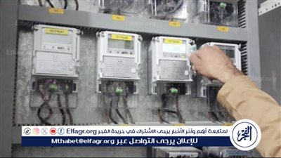 “زيادة فترة تخفيف الأحمال”.. التدابير الجديدة لقطع الكهرباء في مصر