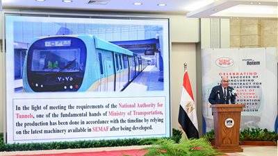 استمرار التعاون بين مصنع سيماف وشركة هيواندي روتم الكورية لتلبية كافة احتياجات وزارة النقل
