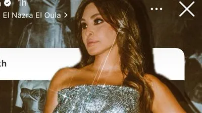 بإطلالة كلاسيكية.. إليسا تبهر جمهورها بأحدث ظهور لها