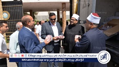 استلام الدفعة الأولي من صكوك لحوم الأضاحي 2024 بإجمالي 2 طن لتوزيعهم في الدقهلية 