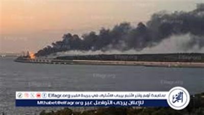 موسكو تحمل واشنطن مسؤولية هجوم دموي بالقرم