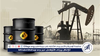 تراجع أسعار النفط في ظل تراجع معنويات الأسواق