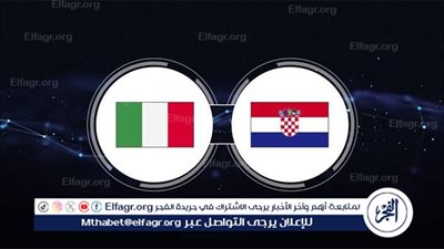 يلا كورة لايف.. مشاهدة مباراة منتخب إيطاليا ضد كرواتيا مباشر دون تقطيع | اليورو 2024