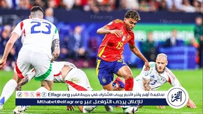 اكتساح جورجيا يعيد لإسبانيا ذكريات يورو 2012