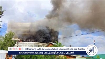 مصرع شخصين في حريق بمقاطعة موسكو