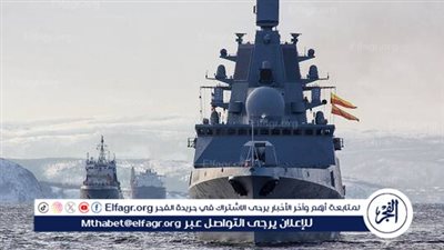 أسطول المحيط الهادئ الروسي يجري مناورات مدفعية وصاروخية في بحر اليابان