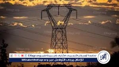 عاجل- موعد إنتهاء زيادة تخفيف الأحمال 3 ساعات في مصر