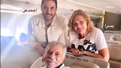 أحمد عز ويسرا وسيد رجب إلى الرياض لمسرحية 'ملك والشاطر'