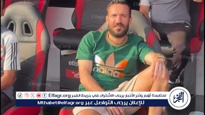 ظهور معلول في مران الأهلي الختامي لمباراة القمة