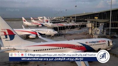 مشكلة في الضغط تجبر طائرة ماليزية على الهبوط