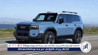 تعرف على مواصفات سيارة تويوتا برادو 2025 الرائعة والخيالية