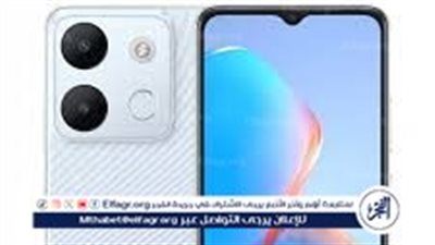 مواصفات هاتف realme gt6.. سعر هاتف ريمي جتا 6 في مصر