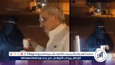 قصة هدية الأمير الوليد بن طلال لبائعة الشاي..غير حياتها للأبد