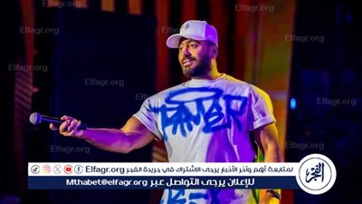 الليلة.. تامر حسني يحيي حفل غنائي في مهرجان العلمين 