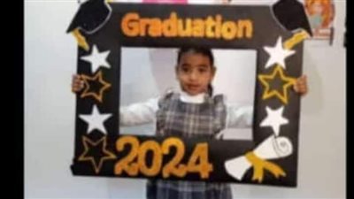 مخنوقه وملفوفه بجوال.. أمن الأقصر يكثف التحريات حول العثور على جثة طفله بالزينيه