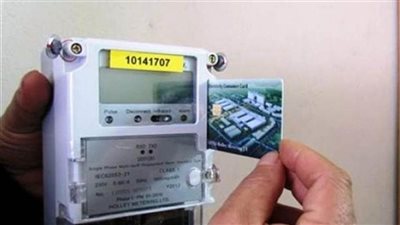 العداد الذكي.. تعرف على كيفية مراجعة العداد الكارت