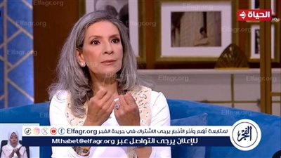 أبرز تصريحات ألفت إمام في برنامج 