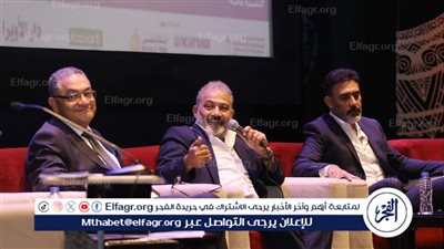 الذكاء الإصطناعي والموسيقى بين الفرص والتحديات بصالون الأوبرا الثقافي 