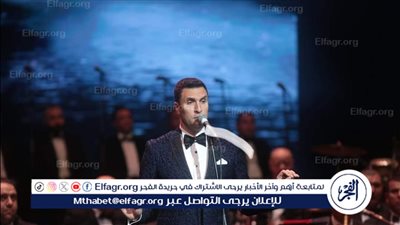 الليلة.. منوعات الزمن الجميل مع فرقة أوبرا الإسكندرية 