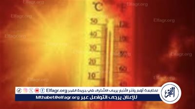 ارتفاع درجات الحرارة وارتفاع نسب الرطوبة في مصر: تأثيرات منخفض الهند الموسمي