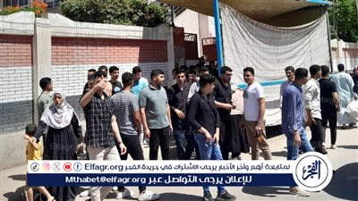 تعليم البحيرة: انتهاء امتحان اللغة الأجنية الثانية لطلاب الثانوية العامة دون شكاوى