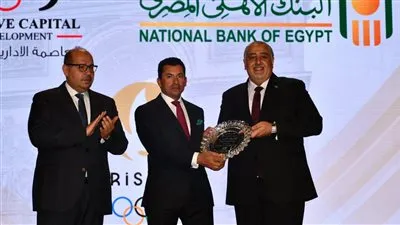 وزير الشباب والرياضة يشهد المؤتمر الصحفي الخاص بالإعلان عن رعاية البعثة المصرية المشاركة بدورة الألعاب الأولمبية