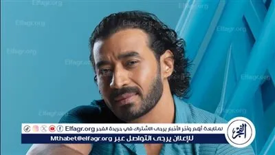 اليوم.. أحمد بتشان يطرح 