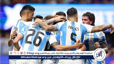 تعرف على تاريخ مواجهات الأرجنتين وكولومبيا قبل نهائي كوبا أمريكا 2024