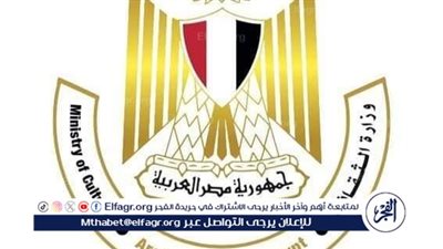 نيفين الكيلاني: 7 معارض للكتاب خلال فترة الصيف واهتمام خاص بالمناطق الحدودية 