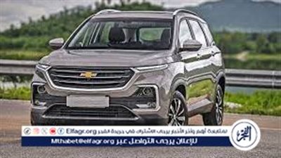 تعرف على أسعار سيارات شانجان بمصر بعد التخفيضات الأخيرة