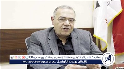 المصريين الأحرار: الحكومة اعتمدت سياسة المصارحة فى أزمة انقطاع الكهرباء