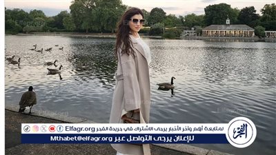 من لندن.. مي عمر تتألق بأحدث ظهور لها