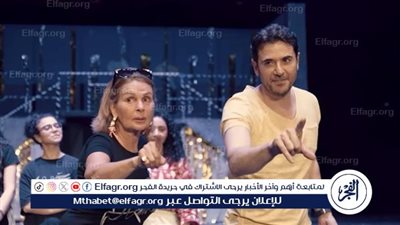 قبل انطلاقها.. مسرحية 