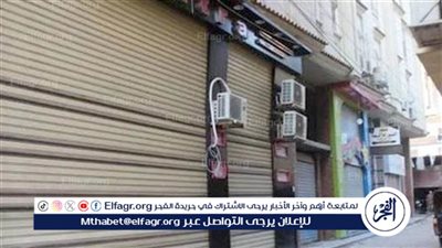 عاجل.. متحدث الحكومة يعلن الجهات المستثناة من قرار غلق المحال التجارية