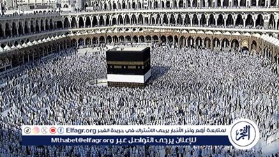 اتحاد المصريين بالسعودية يكشف مصير جثامين الحجاج 