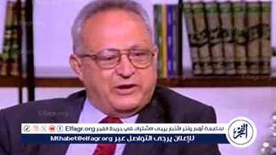 مدير مكتبة الإسكندرية: 