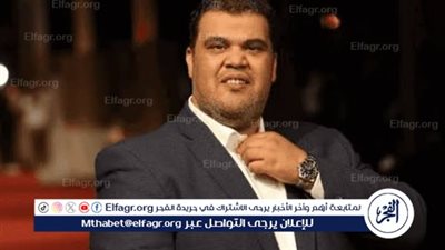 رمضان 2025.. أحمد فتحى يواصل تصوير مسلسل 