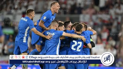 سلوفينيا تحقق إنجاز تاريخي لأول مرة على حساب إنجلترا في يورو 2024