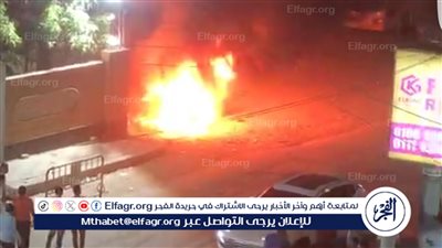 بسبب حرارة الجو.. اشتعال النيران في سيارة ملاكي بالفيوم 