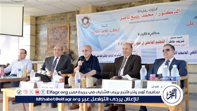 تفاصل زيارة رئيس جامعة المنصورة لمعسكر إعداد القادة لطلاب المعهد العالي للخدمة الاجتماعية