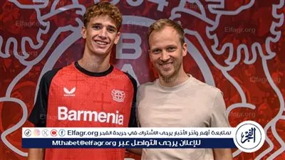 ليفركوزن يتعاقد مع موهبة إيطالية قادمة من برشلونة